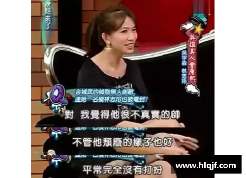 梦中体育明星微笑着看我 如何解读这神秘的梦境